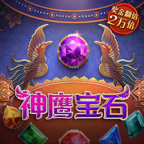 天下彩9944cc旺角好料官方下载