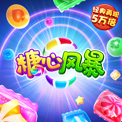 半岛手机网页版登录人口