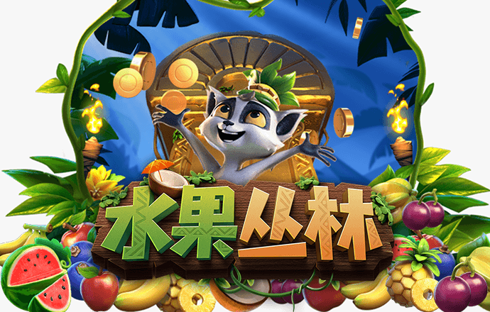 云顶4008游戏官网截图0