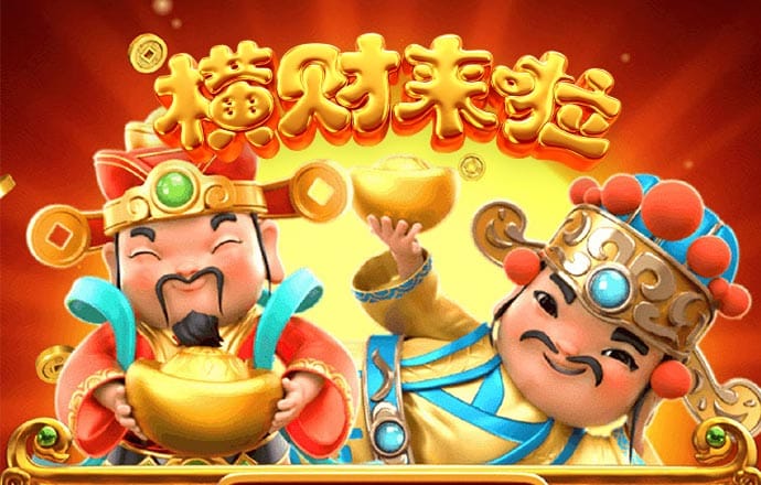 爱体育app官方下载