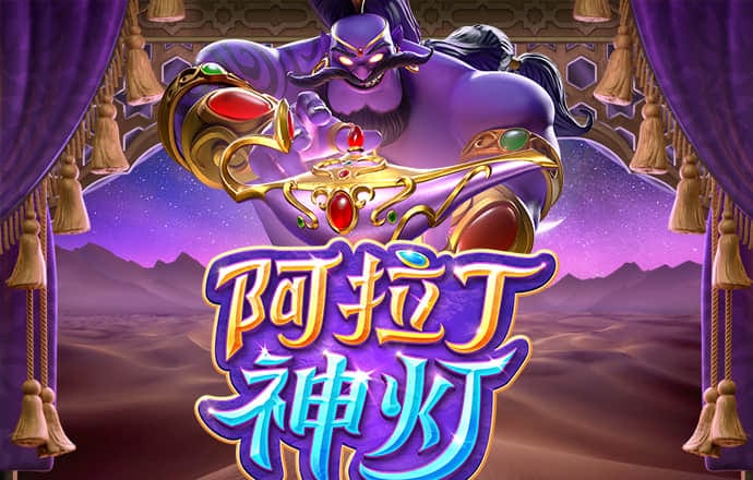 江南电竞app下载