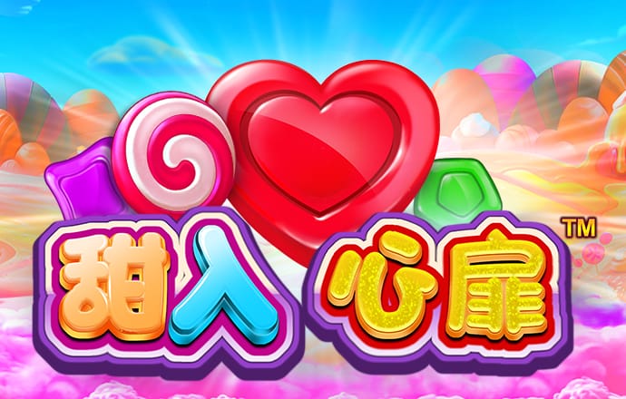 乐竞体育app手机版登录