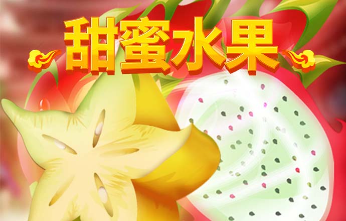 冠亚体育app官网入口下载