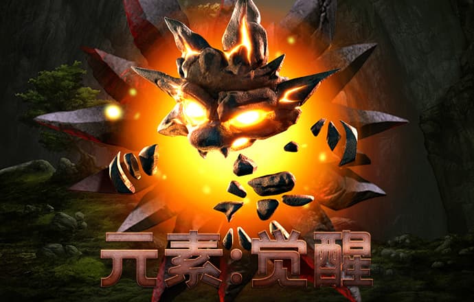 新爱体育平台