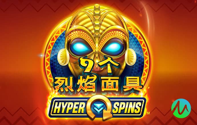 澳门金牛版免费资料网