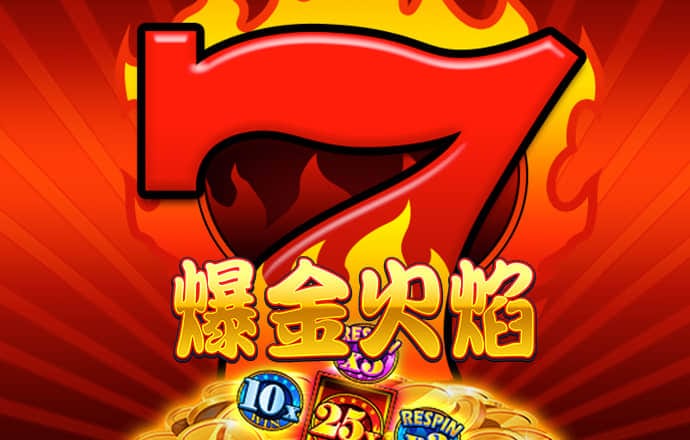 下载新版HGA010