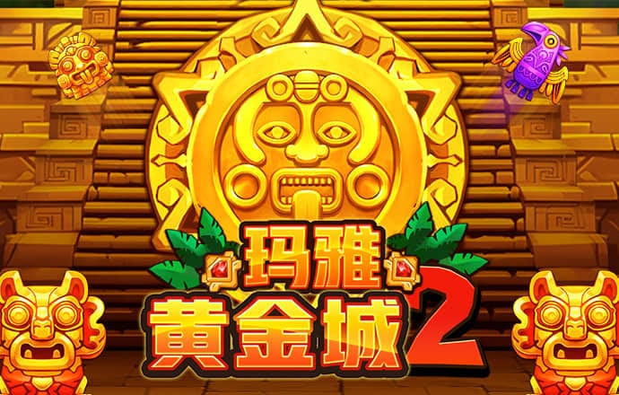 澳门威尼斯人在线下载